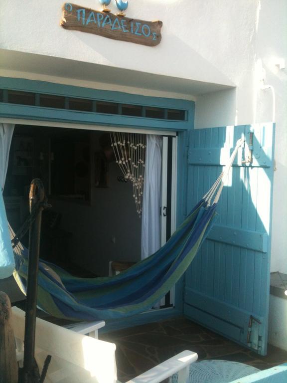 Studio Paradiso Plaka  Phòng bức ảnh